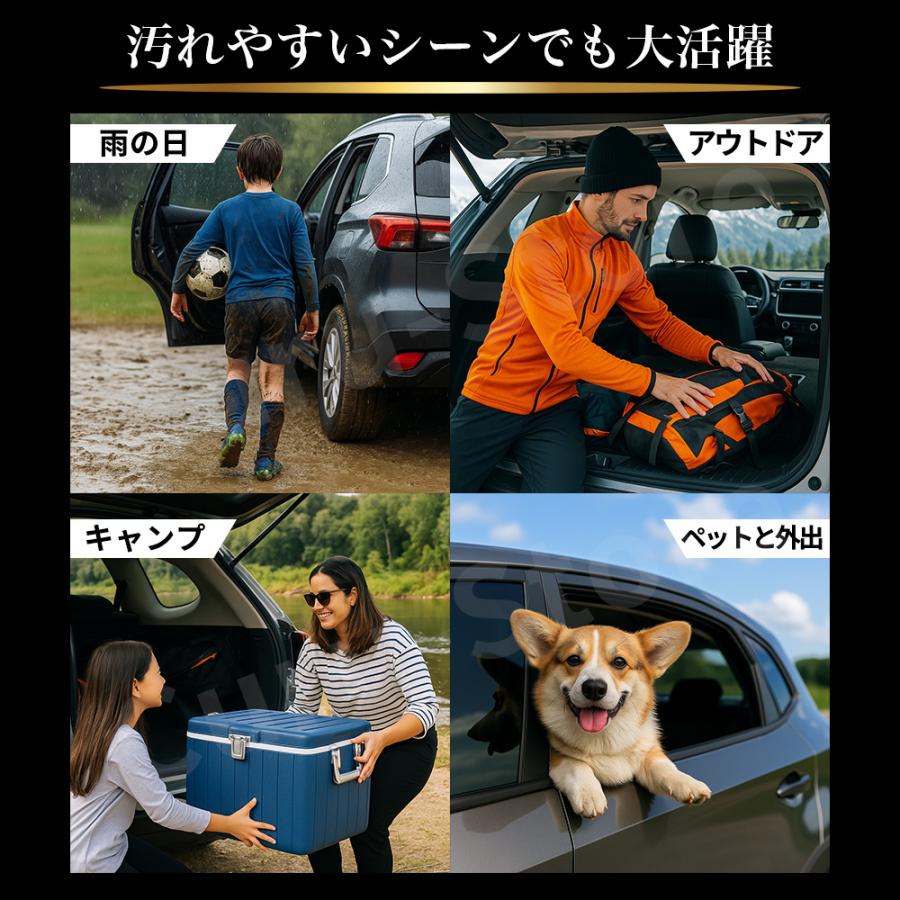 アルファード40系 ヴェルファイア フロアマット 3D 2列目 保護 荷台 フロア マット 防水 防汚 汚れ 防止 Z TPE ラバー ラゲッジ |  | 09