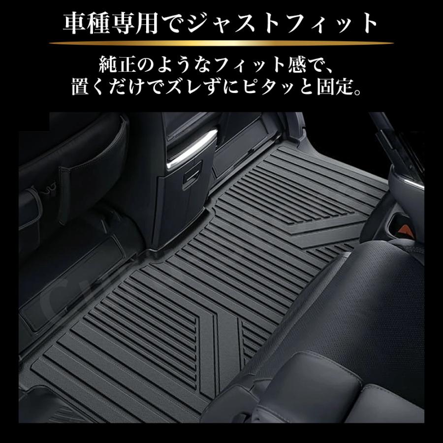 アルファード40系 ヴェルファイア フロアマット 3D 2列目 保護 荷台 フロア マット 防水 防汚 汚れ 防止 Z TPE ラバー ラゲッジ |  | 05