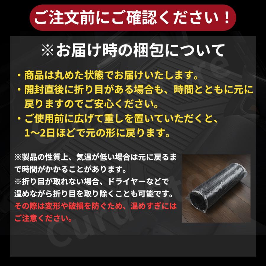 アルファード40系 ヴェルファイア フロアマット 3D 1列目 保護 荷台 フロア マット 防水 防汚 汚れ 防止 Z TPE ラバー ラゲッジ 傷防止 トヨタ | ブランド登録なし | 09