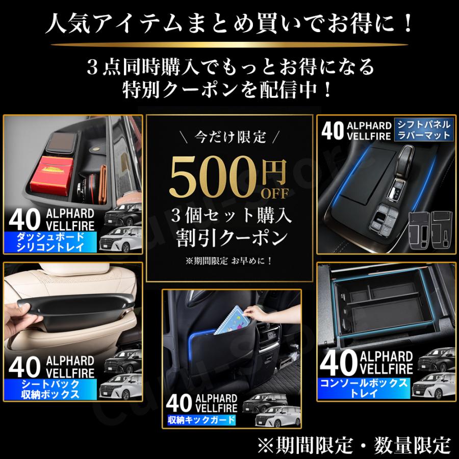 アルファード40系 ヴェルファイア フロアマット 3D 1列目 保護 荷台 フロア マット 防水 防汚 汚れ 防止 Z TPE ラバー ラゲッジ 傷防止 トヨタ | ブランド登録なし | 02