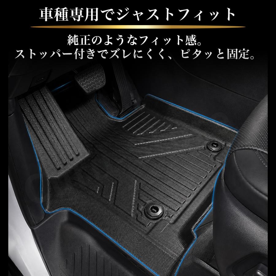 アルファード40系 ヴェルファイア フロアマット 3D 1列目 保護 荷台 フロア マット 防水 防汚 汚れ 防止 Z TPE ラバー ラゲッジ 傷防止 トヨタ | ブランド登録なし | 04
