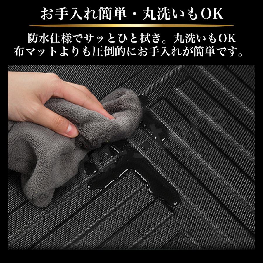 アルファード40系 ヴェルファイア フロアマット 3D 1列目 保護 荷台 フロア マット 防水 防汚 汚れ 防止 Z TPE ラバー ラゲッジ 傷防止 トヨタ | ブランド登録なし | 06