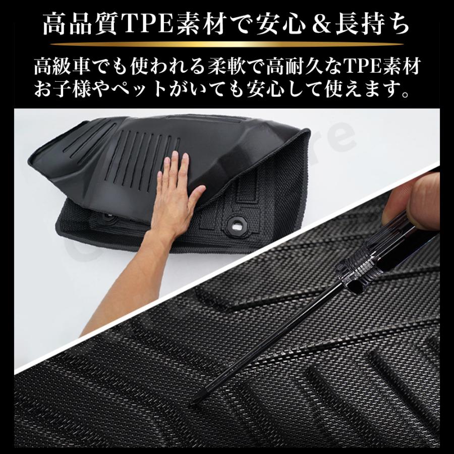 アルファード40系 ヴェルファイア フロアマット 3D 1列目 保護 荷台 フロア マット 防水 防汚 汚れ 防止 Z TPE ラバー ラゲッジ 傷防止 トヨタ | ブランド登録なし | 07