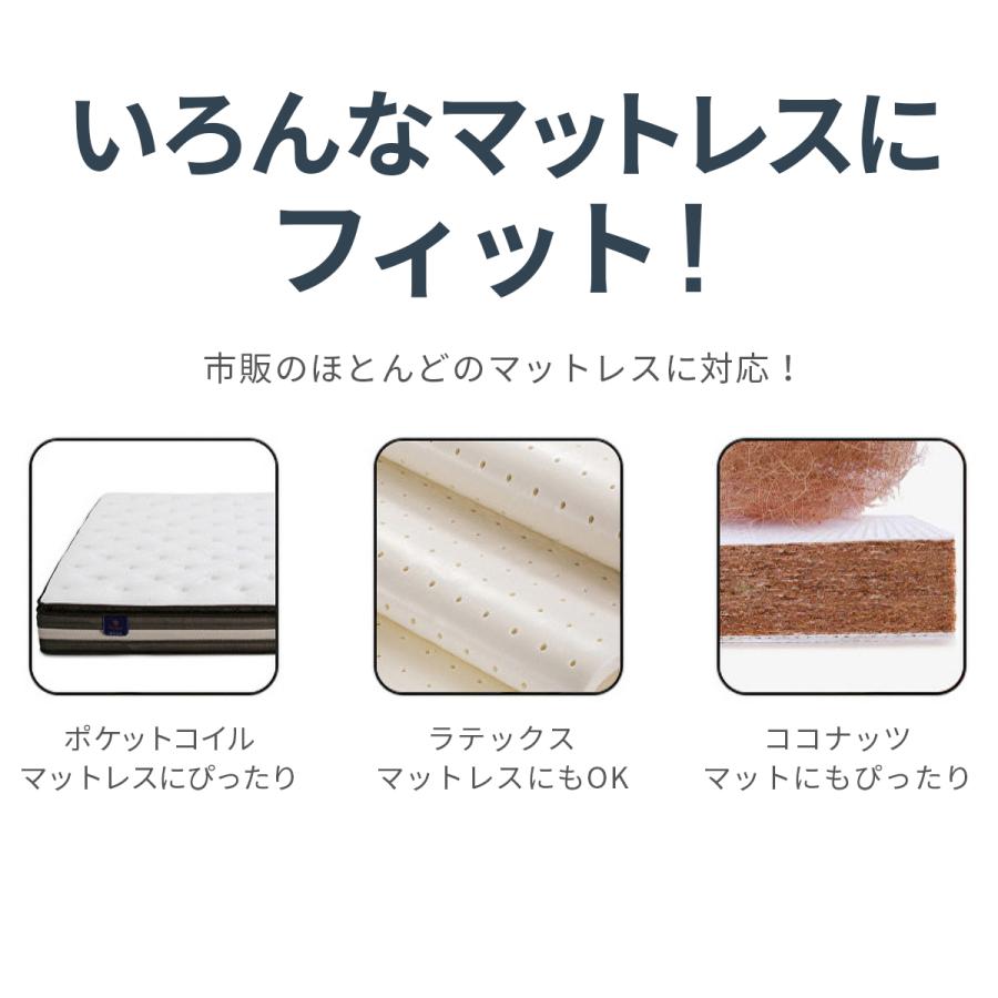 ボックスシーツ シングル 速乾 吸水 安い シーツ ベッドシーツ 滑らか マットレスカバー BOXシーツ オールシーズン 新生活 抗菌防臭 | ブランド登録なし | 10