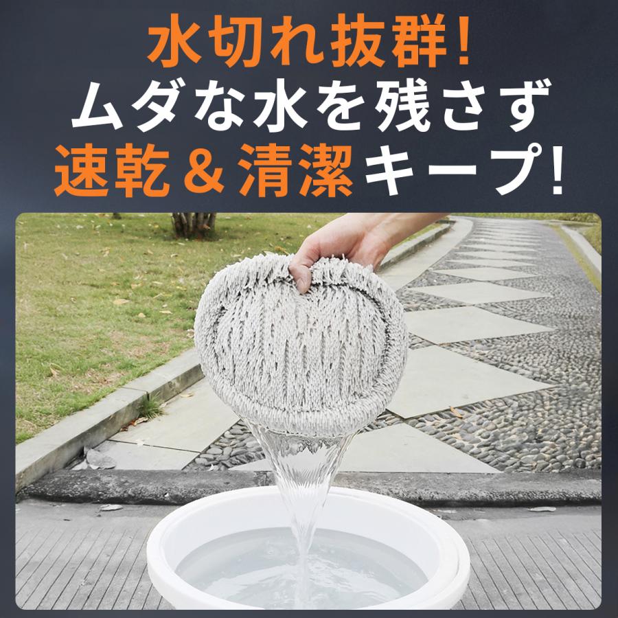 洗車モップ 伸縮式 カーブ ロング タイプ 傷つかない 洗車 ブラシ  ボディ ホイール 車  トラック バス 洗車用 洗車用品 バイク 湾曲 速乾 吸水 | ブランド登録なし | 10