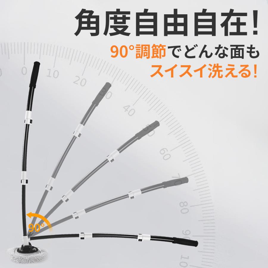 洗車モップ 伸縮式 カーブ ロング タイプ 傷つかない 洗車 ブラシ  ボディ ホイール 車  トラック バス 洗車用 洗車用品 バイク 湾曲 速乾 吸水 | ブランド登録なし | 13
