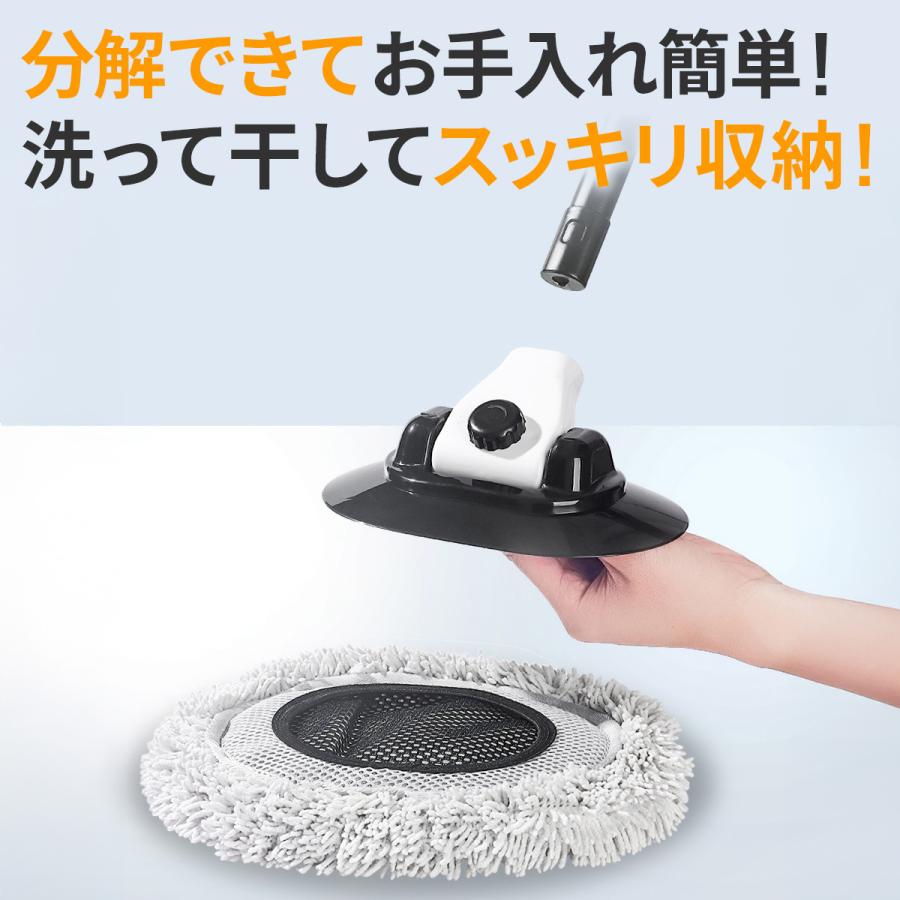 洗車モップ 伸縮式 カーブ ロング タイプ 傷つかない 洗車 ブラシ  ボディ ホイール 車  トラック バス 洗車用 洗車用品 バイク 湾曲 速乾 吸水 | ブランド登録なし | 16