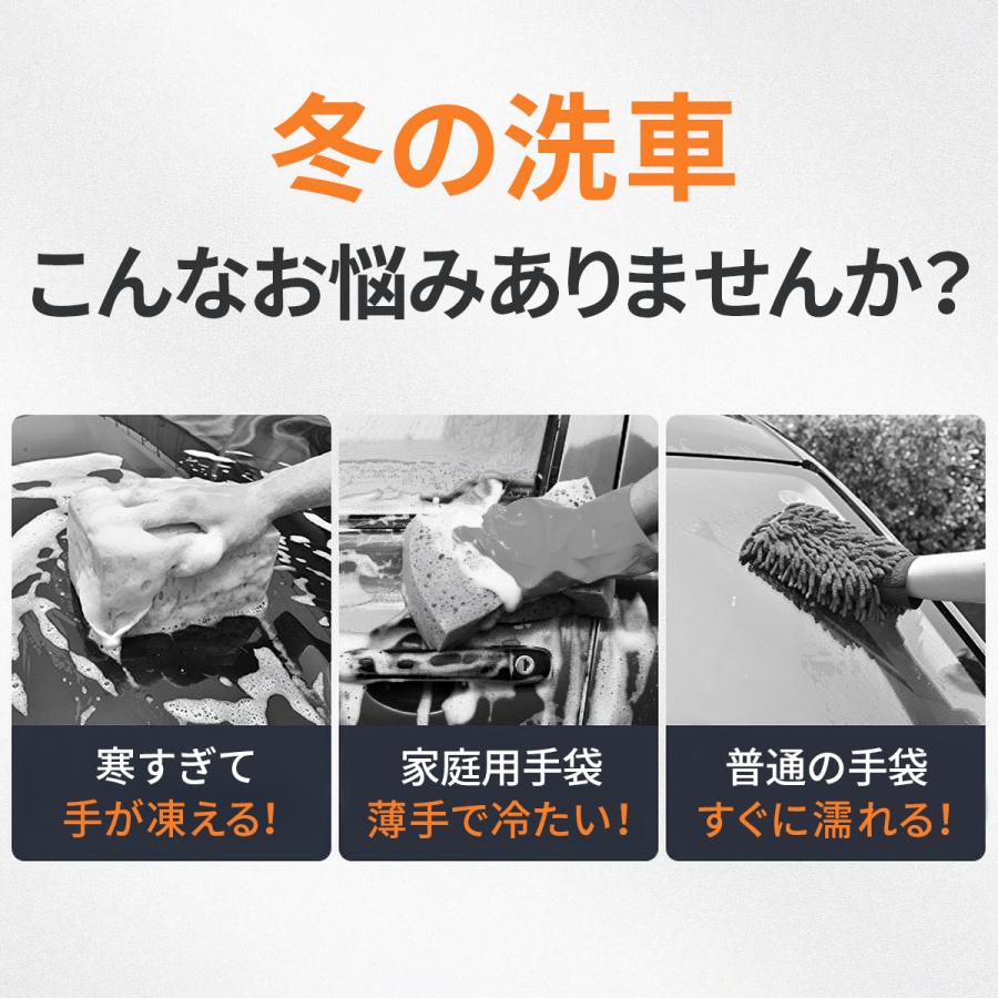 洗車モップ 伸縮式 カーブ ロング タイプ 傷つかない 洗車 ブラシ  ボディ ホイール 車  トラック バス 洗車用 洗車用品 バイク 湾曲 速乾 吸水 | ブランド登録なし | 04