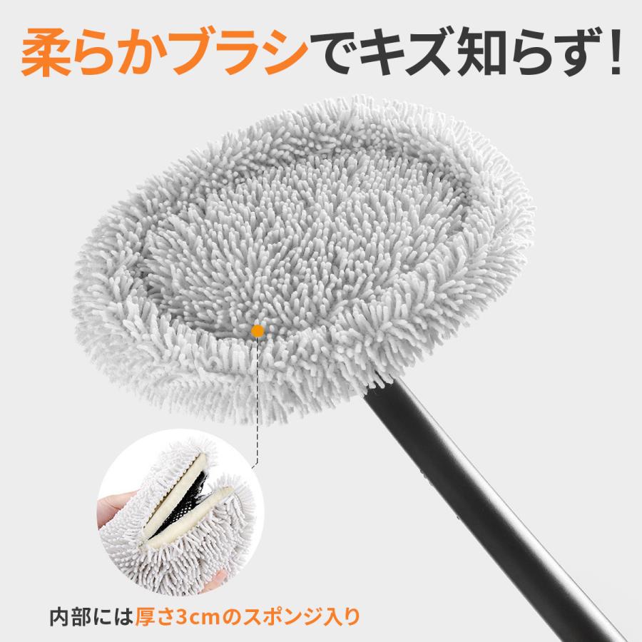洗車モップ 伸縮式 カーブ ロング タイプ 傷つかない 洗車 ブラシ  ボディ ホイール 車  トラック バス 洗車用 洗車用品 バイク 湾曲 速乾 吸水 | ブランド登録なし | 08
