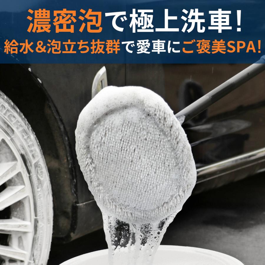 洗車モップ 伸縮式 カーブ ロング タイプ 傷つかない 洗車 ブラシ  ボディ ホイール 車  トラック バス 洗車用 洗車用品 バイク 湾曲 速乾 吸水 | ブランド登録なし | 09