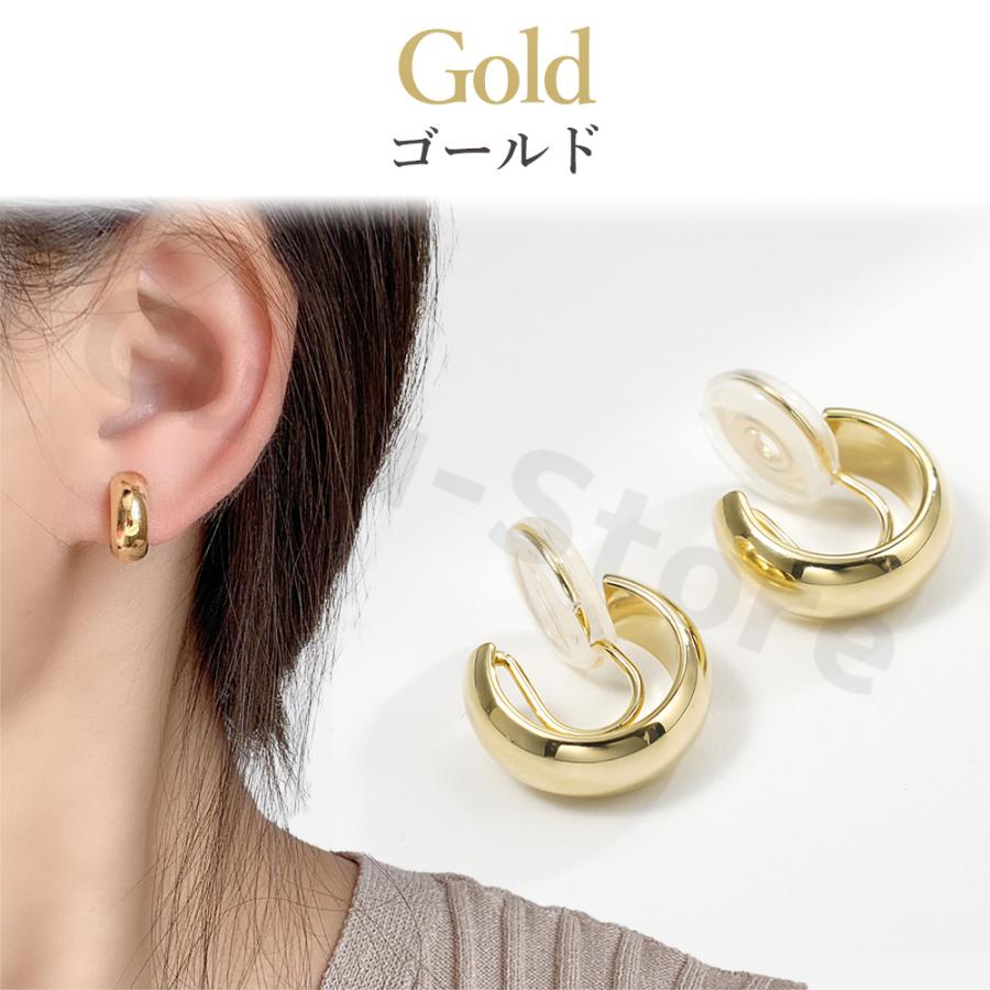 イヤリング 痛くない 40代 50代 レディース ピアス見え ピアス シンプル 30代 20代 シリコンカバー フープ イヤーカフ ゴールド シルバー |  | 11