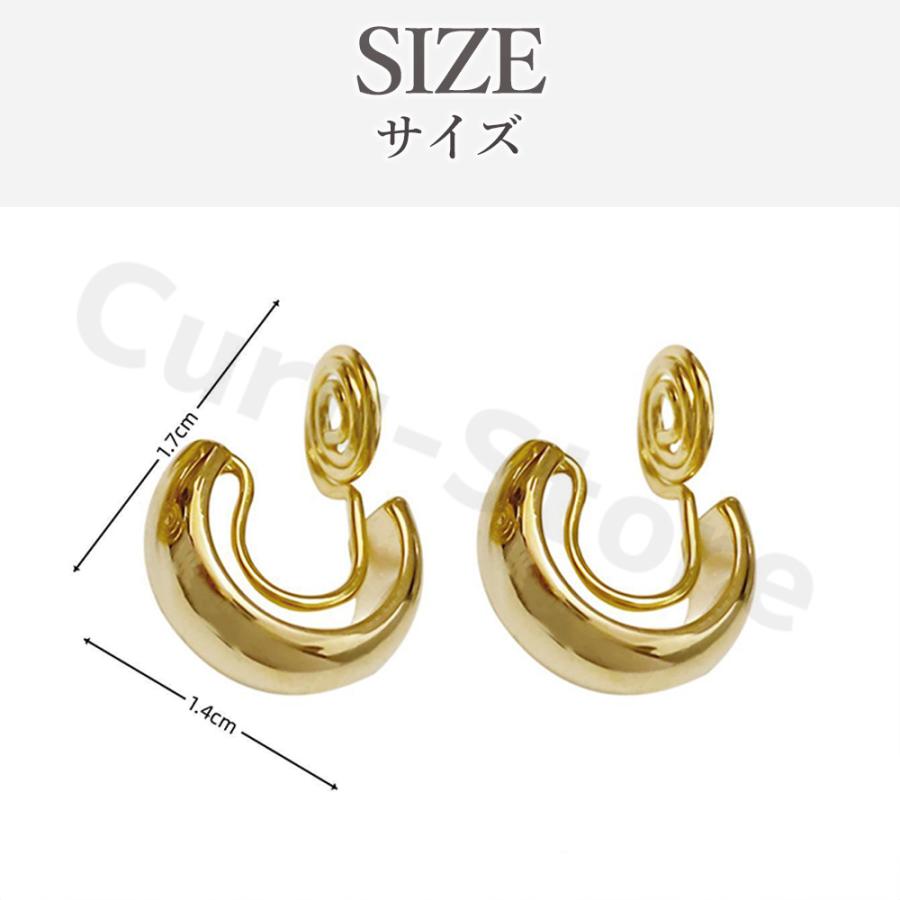 イヤリング 痛くない 40代 50代 レディース ピアス見え ピアス シンプル 30代 20代 シリコンカバー フープ イヤーカフ ゴールド シルバー |  | 12