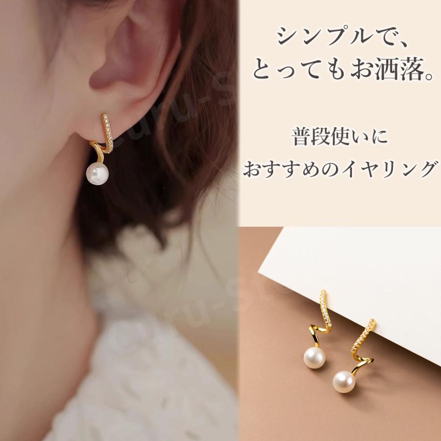 イヤリング 痛くない 50代 40代 ピアス見え ノンホール ピアス シンプル  30代 20代 レディース シリコンカバー フープ イヤーカフ |  | 02