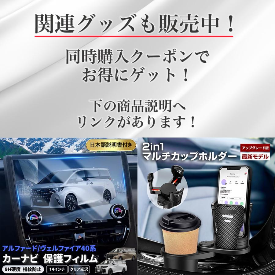 リレーアタック 防止 スマートキー キーケース ボックス 電波遮断 収納 箱 box ケース 盗難 防止 対策 toyota トヨタ |  | 03