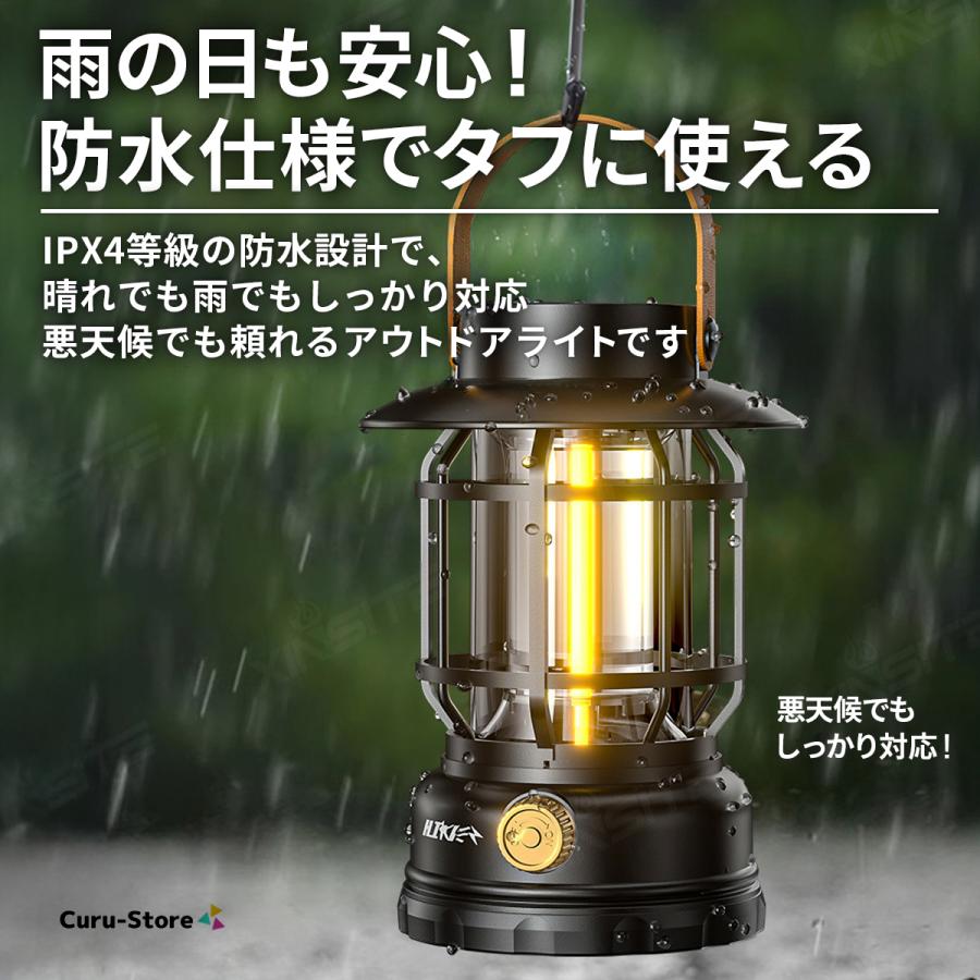 ランタン led 充電式 ソーラー 防災 スタンド 超高輝度 LEDランタン ハンディ キャンプランタン 多機能ミニランタン 懐中電灯 災害用 懐中電灯 アウトドア | ブランド登録なし | 09
