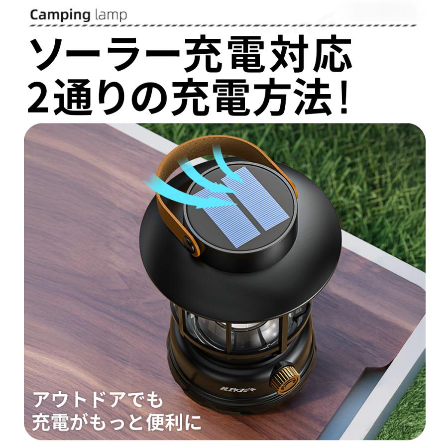 ランタン led 充電式 ソーラー 防災 スタンド 超高輝度 LEDランタン ハンディ キャンプランタン 多機能ミニランタン 懐中電灯 災害用 懐中電灯 アウトドア | ブランド登録なし | 10