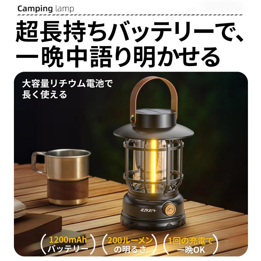 ランタン led 充電式 ソーラー 防災 スタンド 超高輝度 LEDランタン ハンディ キャンプランタン 多機能ミニランタン 懐中電灯 災害用 懐中電灯 アウトドア | ブランド登録なし | 11