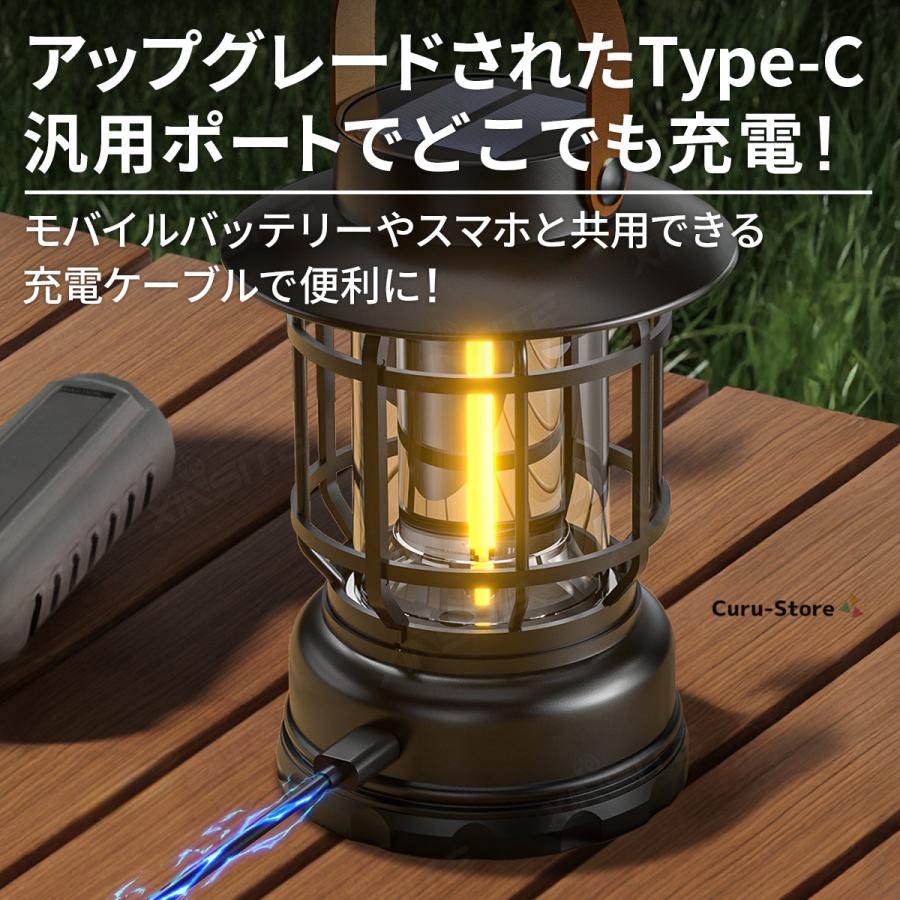 ランタン led 充電式 ソーラー 防災 スタンド 超高輝度 LEDランタン ハンディ キャンプランタン 多機能ミニランタン 懐中電灯 災害用 懐中電灯 アウトドア | ブランド登録なし | 12