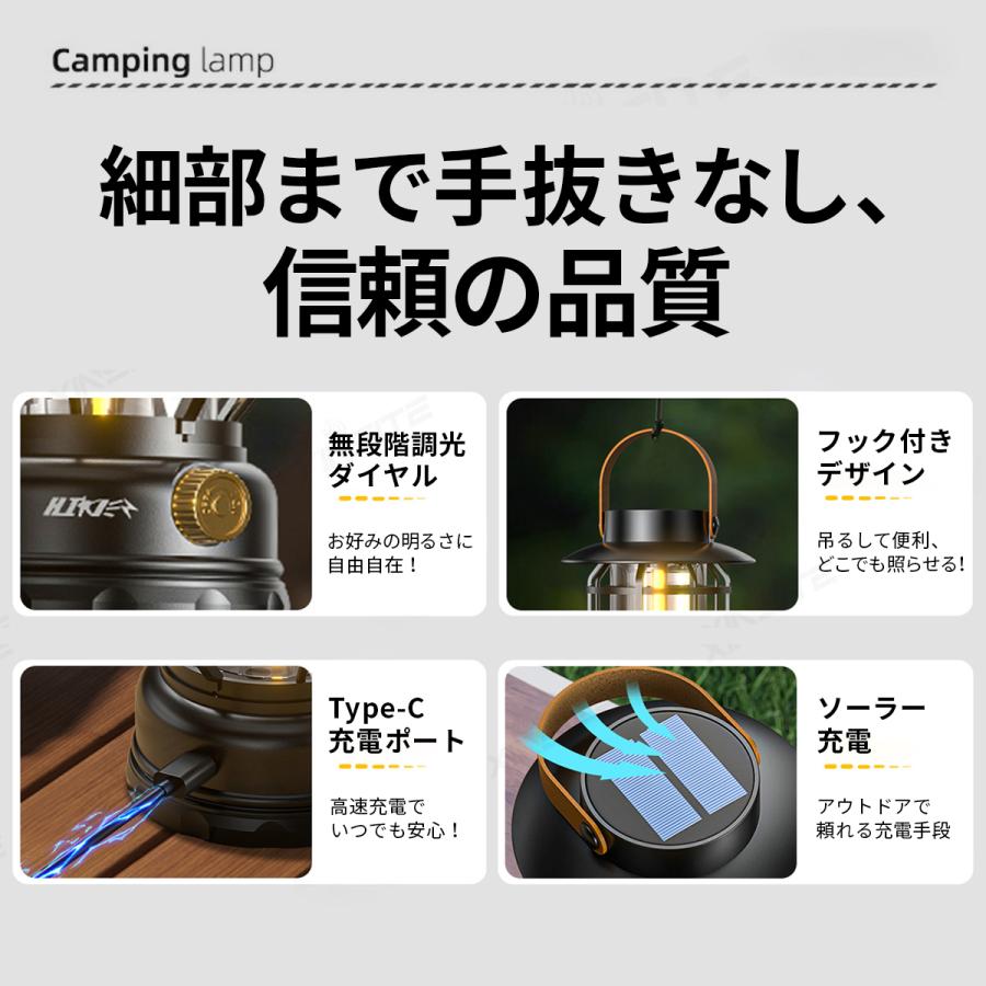 ランタン led 充電式 ソーラー 防災 スタンド 超高輝度 LEDランタン ハンディ キャンプランタン 多機能ミニランタン 懐中電灯 災害用 懐中電灯 アウトドア | ブランド登録なし | 17