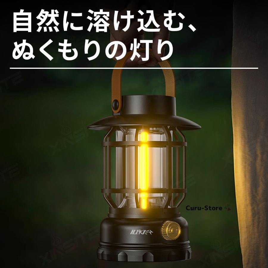 ランタン led 充電式 ソーラー 防災 スタンド 超高輝度 LEDランタン ハンディ キャンプランタン 多機能ミニランタン 懐中電灯 災害用 懐中電灯 アウトドア | ブランド登録なし | 18