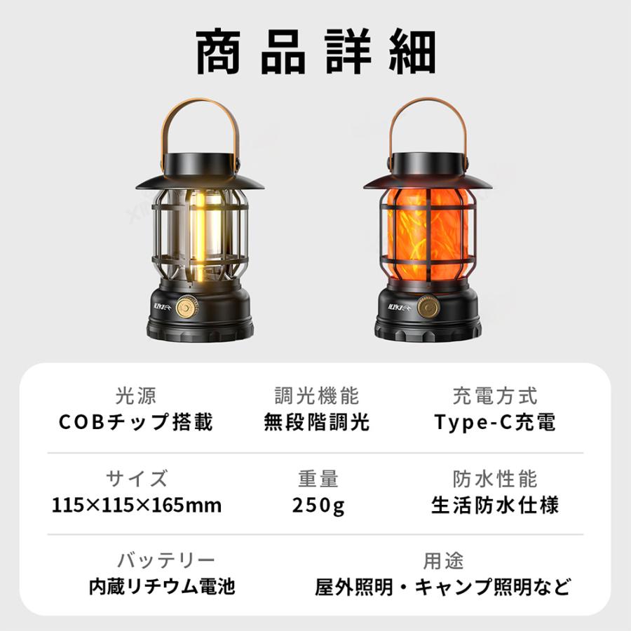 ランタン led 充電式 ソーラー 防災 スタンド 超高輝度 LEDランタン ハンディ キャンプランタン 多機能ミニランタン 懐中電灯 災害用 懐中電灯 アウトドア | ブランド登録なし | 20