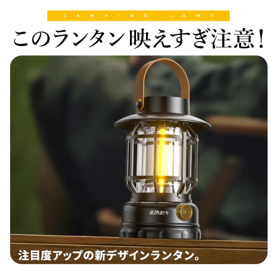 ランタン led 充電式 ソーラー 防災 スタンド 超高輝度 LEDランタン ハンディ キャンプランタン 多機能ミニランタン 懐中電灯 災害用 懐中電灯 アウトドア | ブランド登録なし | 02
