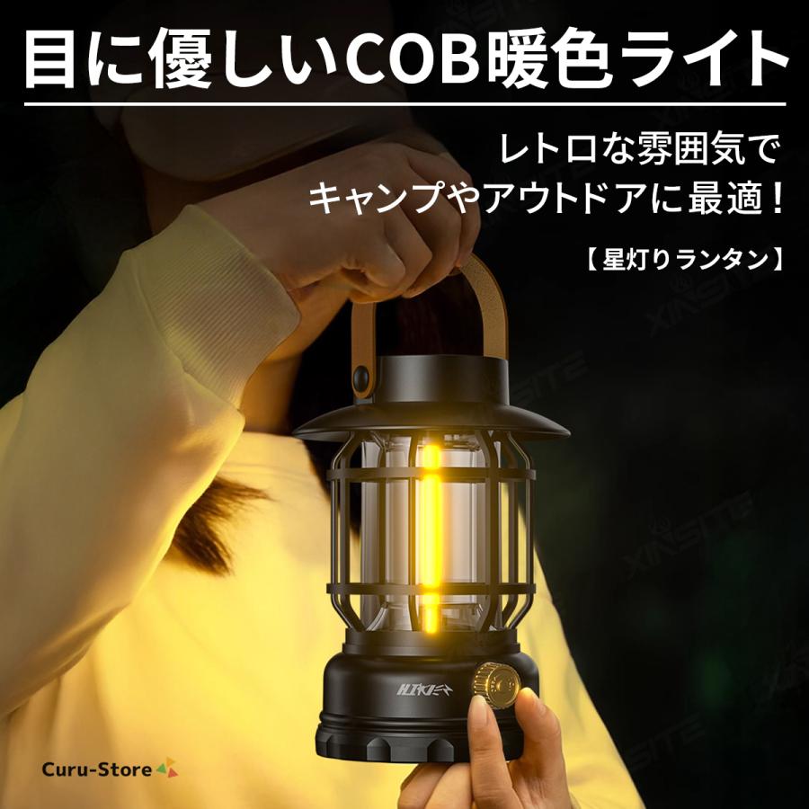 ランタン led 充電式 ソーラー 防災 スタンド 超高輝度 LEDランタン ハンディ キャンプランタン 多機能ミニランタン 懐中電灯 災害用 懐中電灯 アウトドア | ブランド登録なし | 04