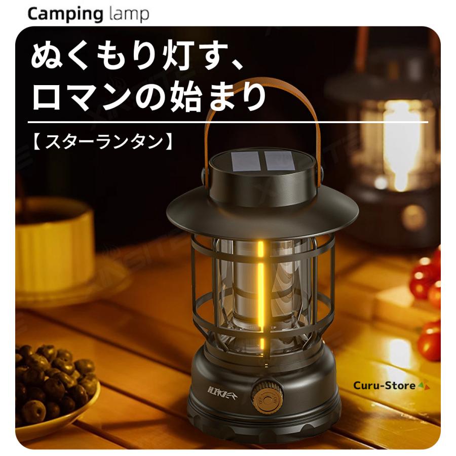 ランタン led 充電式 ソーラー 防災 スタンド 超高輝度 LEDランタン ハンディ キャンプランタン 多機能ミニランタン 懐中電灯 災害用 懐中電灯 アウトドア | ブランド登録なし | 08
