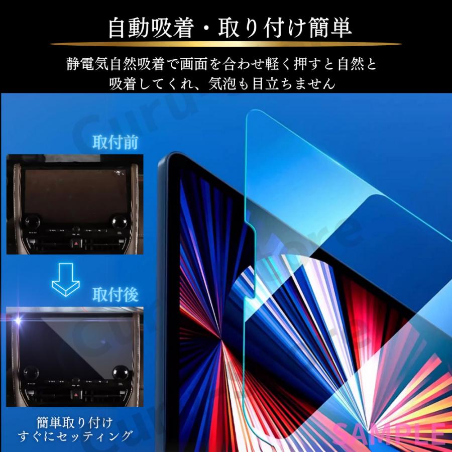 アルファード40系 保護フィルム ヴェルファイア 40系 カーナビ 保護