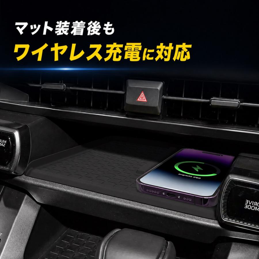 RAV4 60系 新型 保護 ワイヤレス充電トレイ用マット アクセサリー 防水
