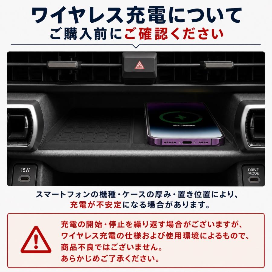 RAV4 60系 新型 保護 ワイヤレス充電トレイ用マット アクセサリー 防水