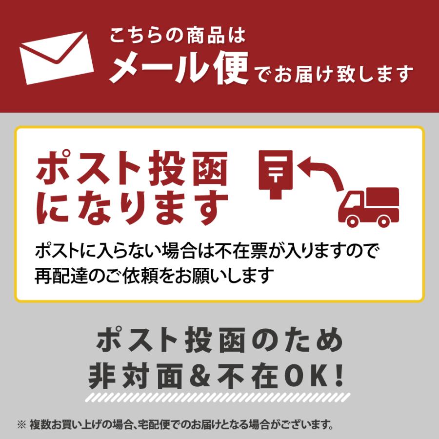 ミニ財布 メンズ レディース コンパクト 薄い 子供用 紐付き 男子 小銭入れ ストラップ 三つ折り 男の子 おしゃれ かっこいい 小学生｜curu｜19