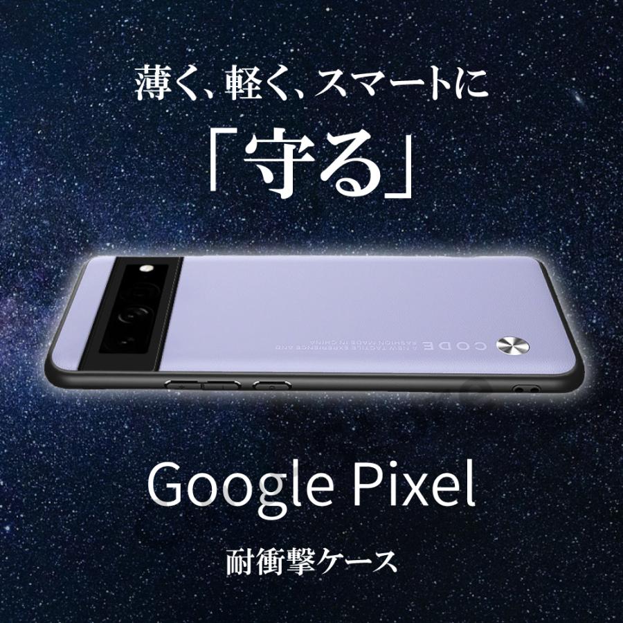 Pixel 7a ケース 8 Pixel6a 7 レザー 耐衝撃 GooglePixel グーグル ピクセル TPU シンプル おしゃれ 革｜curu｜07