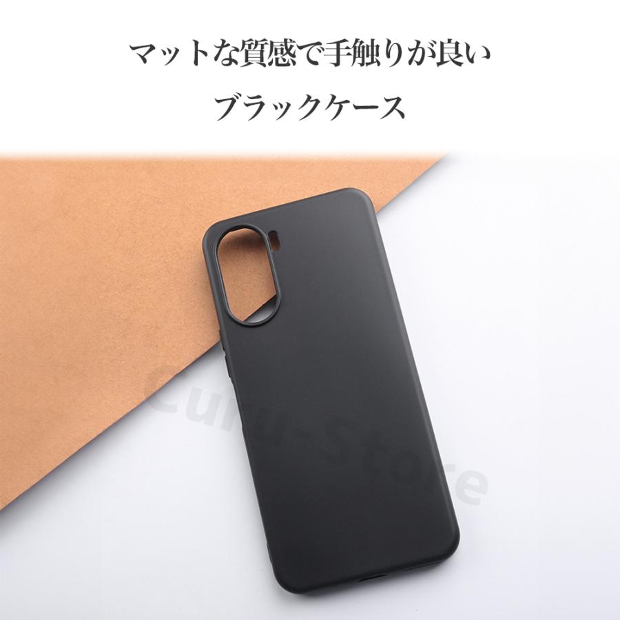 Libero 5G IV スマホケース クリア ブラック カバー マット TPU リベロ5g シンプル Libero5g4 指紋防止 薄型 軽量 | ZTE | 02