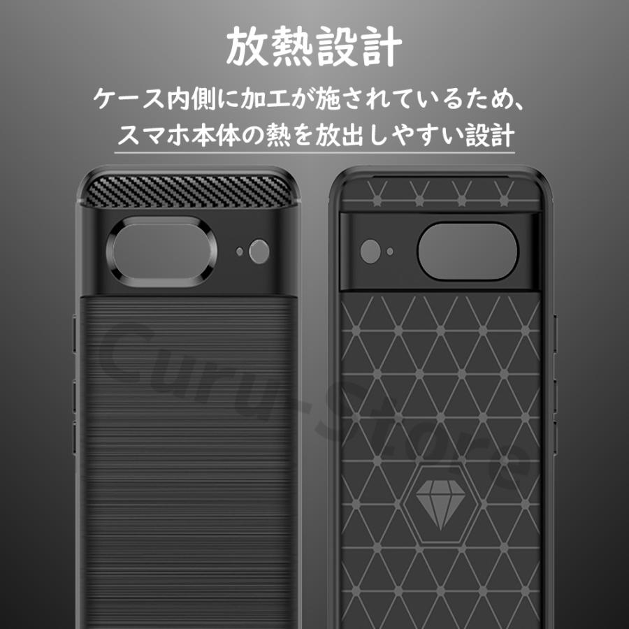 グーグルピクセル 8a 9 Pixel 7a 8 Pixel6a スマホケース カーボン調 耐衝撃 GooglePixel TPU シンプル おしゃれ | Google Pixel | 07