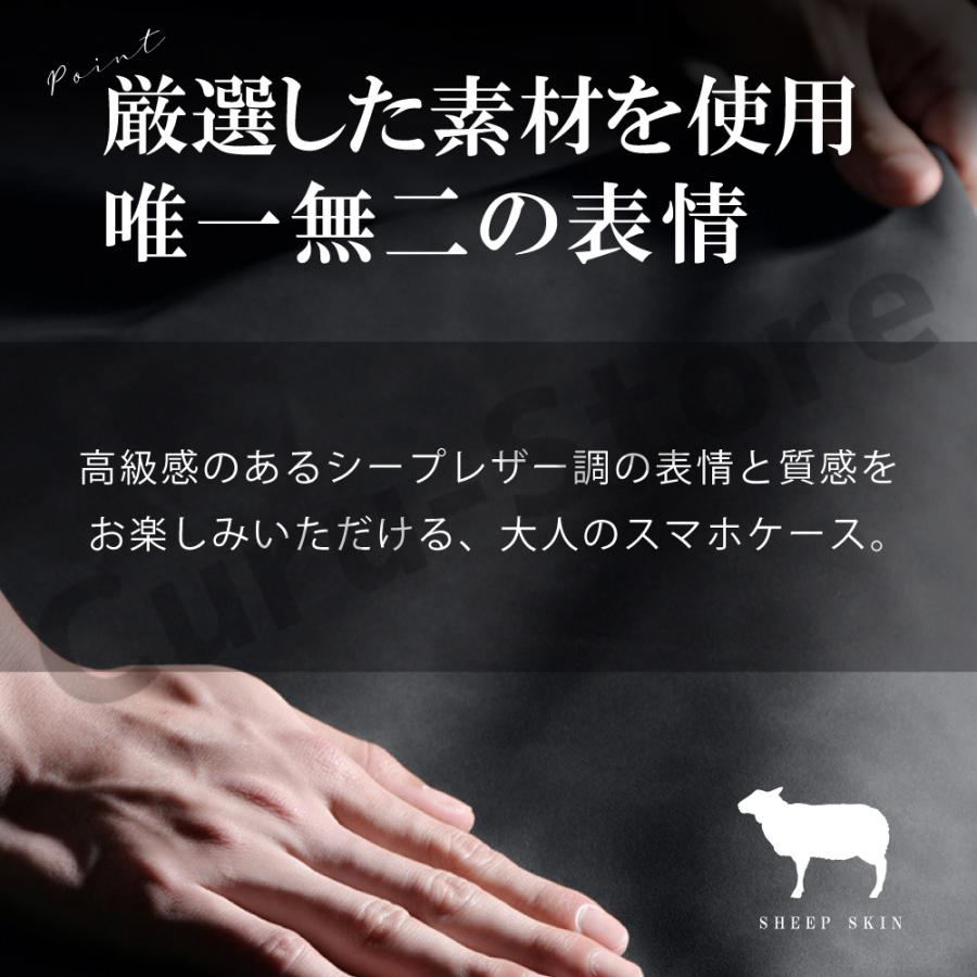 Pixel 7a 8 Pixel6a 7 スマホケース レザー シープスキン調 耐衝撃 GooglePixel グーグル ピクセル TPU シンプル | Google Pixel | 03