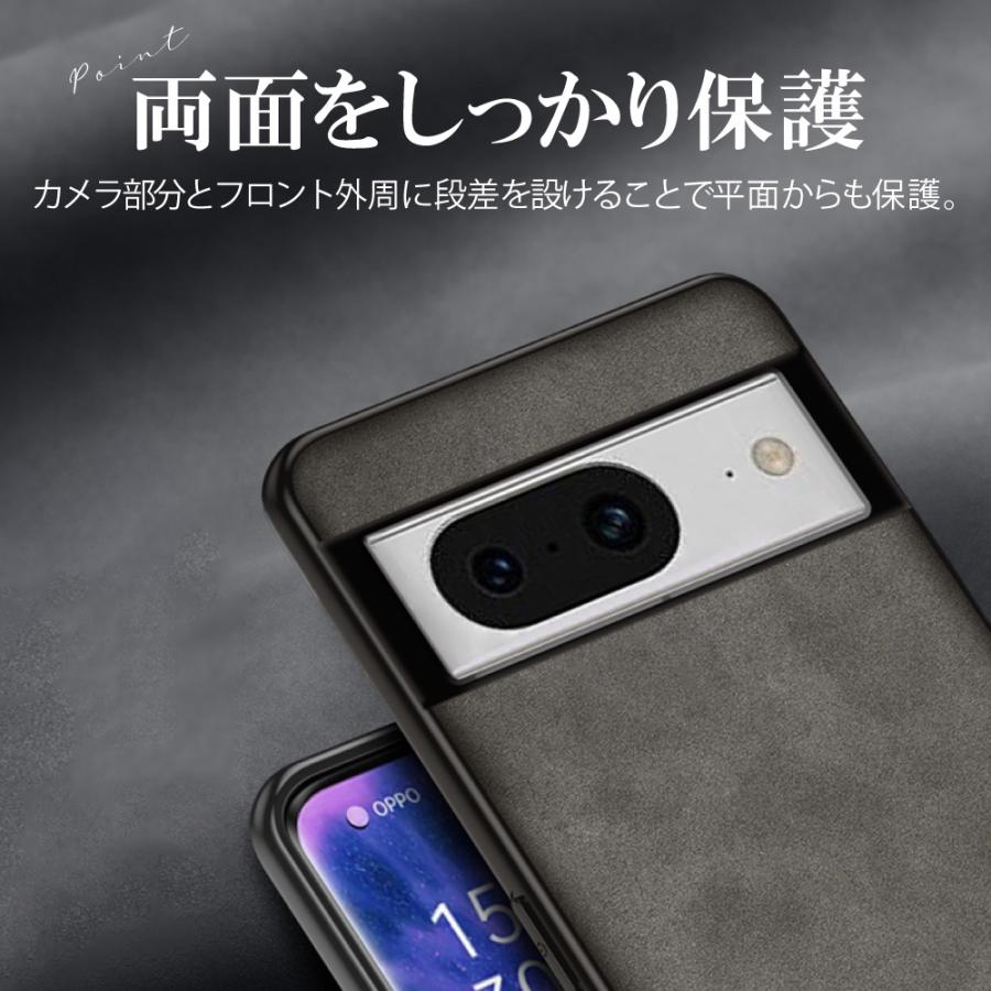 Pixel 7a 8 Pixel6a 7 スマホケース レザー シープスキン調 耐衝撃 GooglePixel グーグル ピクセル TPU シンプル｜curu｜08