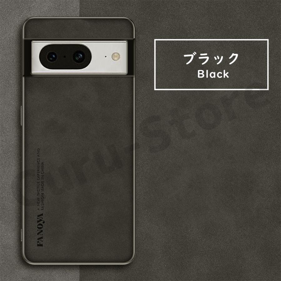 Pixel 7a 8 Pixel6a 7 スマホケース レザー シープスキン調 耐衝撃 GooglePixel グーグル ピクセル TPU シンプル | Google Pixel | 09