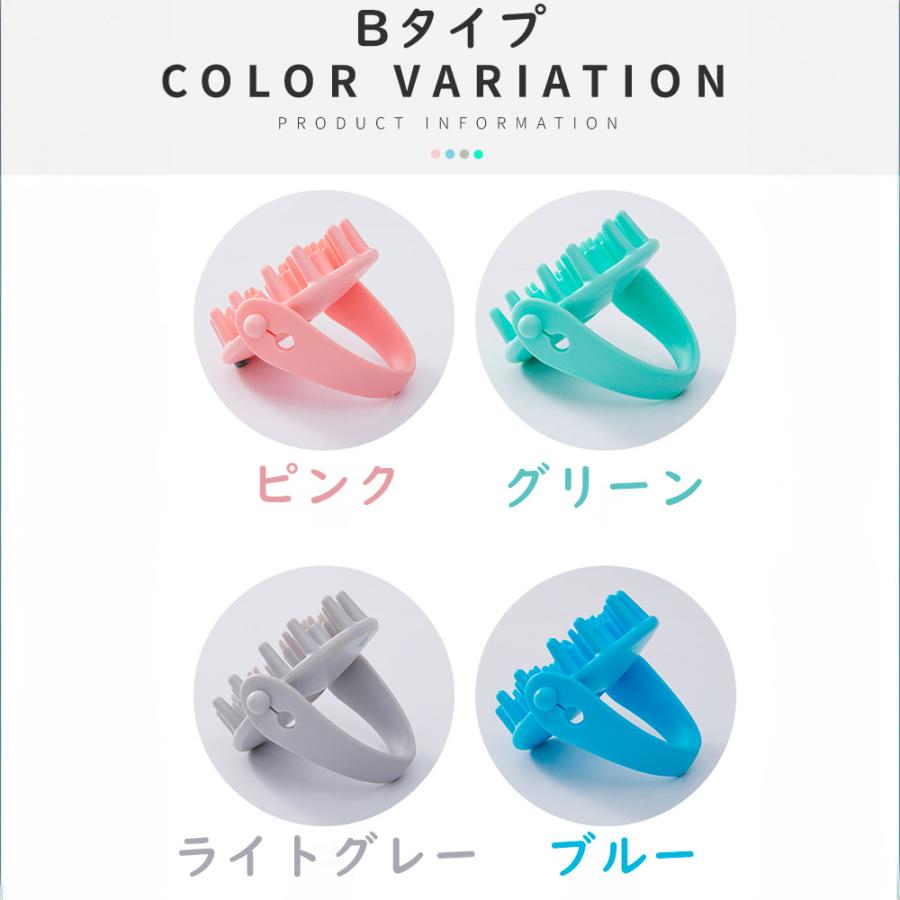 スカルプブラシ シャンプーブラシ 頭皮ブラシ ヘッドマッサージ ブラシ 頭皮 洗浄 頭皮ケア シリコン レディース お風呂 |  | 14