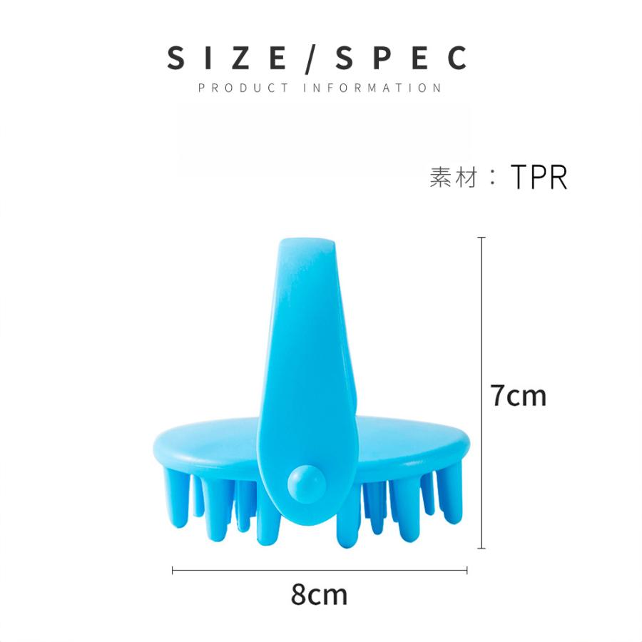 スカルプブラシ シャンプーブラシ 頭皮ブラシ ヘッドマッサージ ブラシ 頭皮 洗浄 頭皮ケア シリコン レディース お風呂 |  | 15