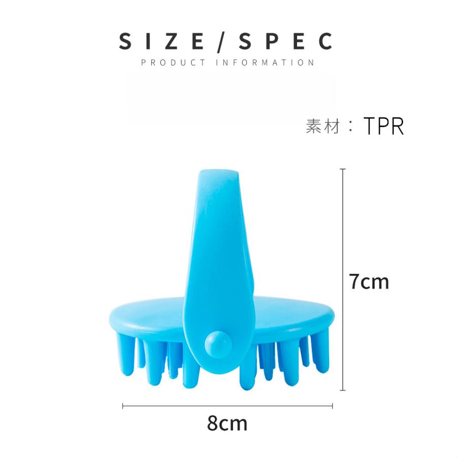 スカルプブラシ シャンプーブラシ 頭皮ブラシ ヘッドマッサージ ブラシ 頭皮 洗浄 頭皮ケア シリコン レディース お風呂｜curu｜16