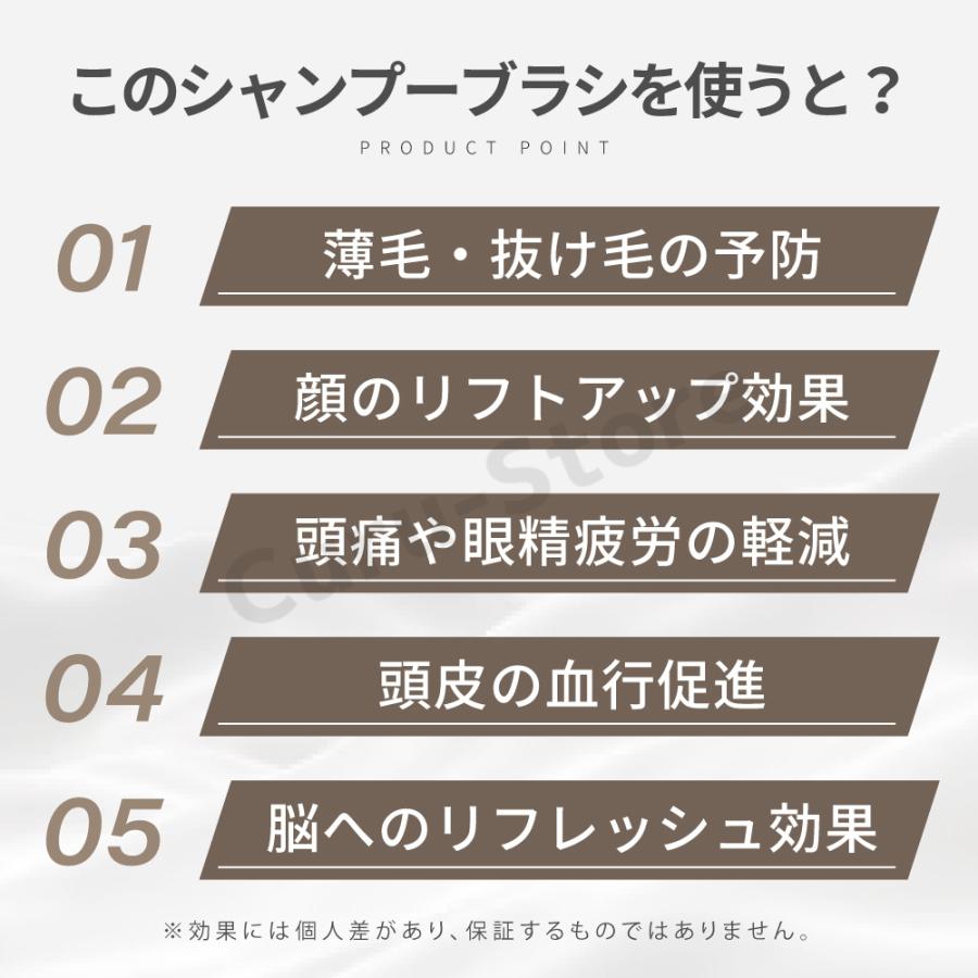 スカルプブラシ シャンプーブラシ 頭皮ブラシ ヘッドマッサージ ブラシ 頭皮 洗浄 頭皮ケア シリコン レディース お風呂 |  | 06