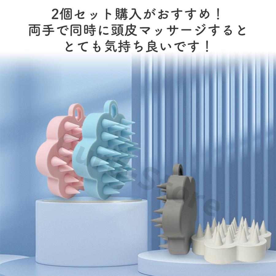 スカルプブラシ シャンプーブラシ 頭皮ブラシ ヘッドマッサージ ブラシ 頭皮 洗浄 頭皮ケア シリコン レディース お風呂 |  | 11