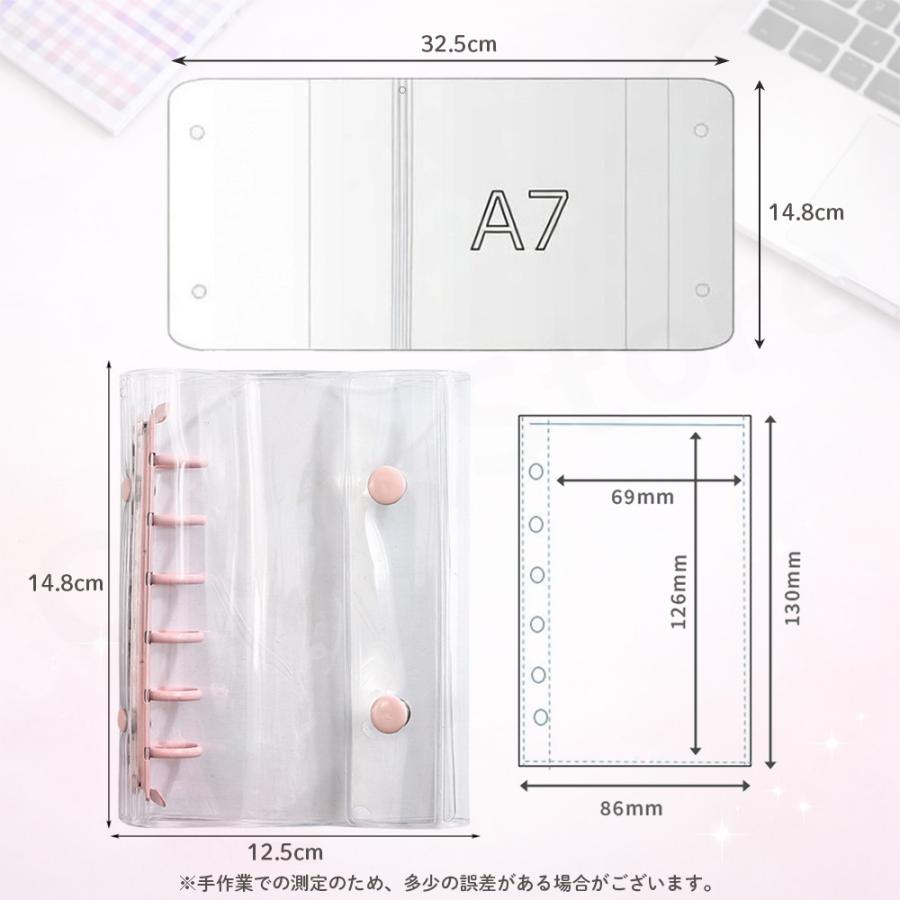 シール帳 バインダー 透明 クリア リフィル付 A7 シールバインダー はがせる シール手帳 台紙 6穴 女の子推し活 トレカ ファイル PVCカバー 台紙 |  | 14