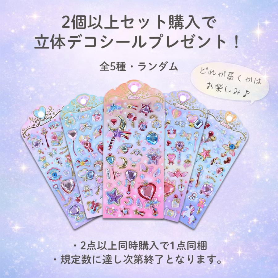 シール帳 バインダー 透明 クリア リフィル付 A7 シールバインダー はがせる シール手帳 台紙 6穴 女の子推し活 トレカ ファイル PVCカバー 台紙 |  | 06