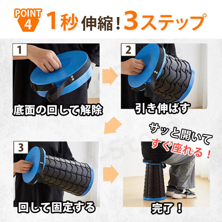 折りたたみ椅子 軽量 アウトドア チェア 伸縮 スツール 耐荷重250kg ポータブルチェア コンパクト キャンプ 防災 行列 登山 子供 大人 万博 折り畳み |  | 06