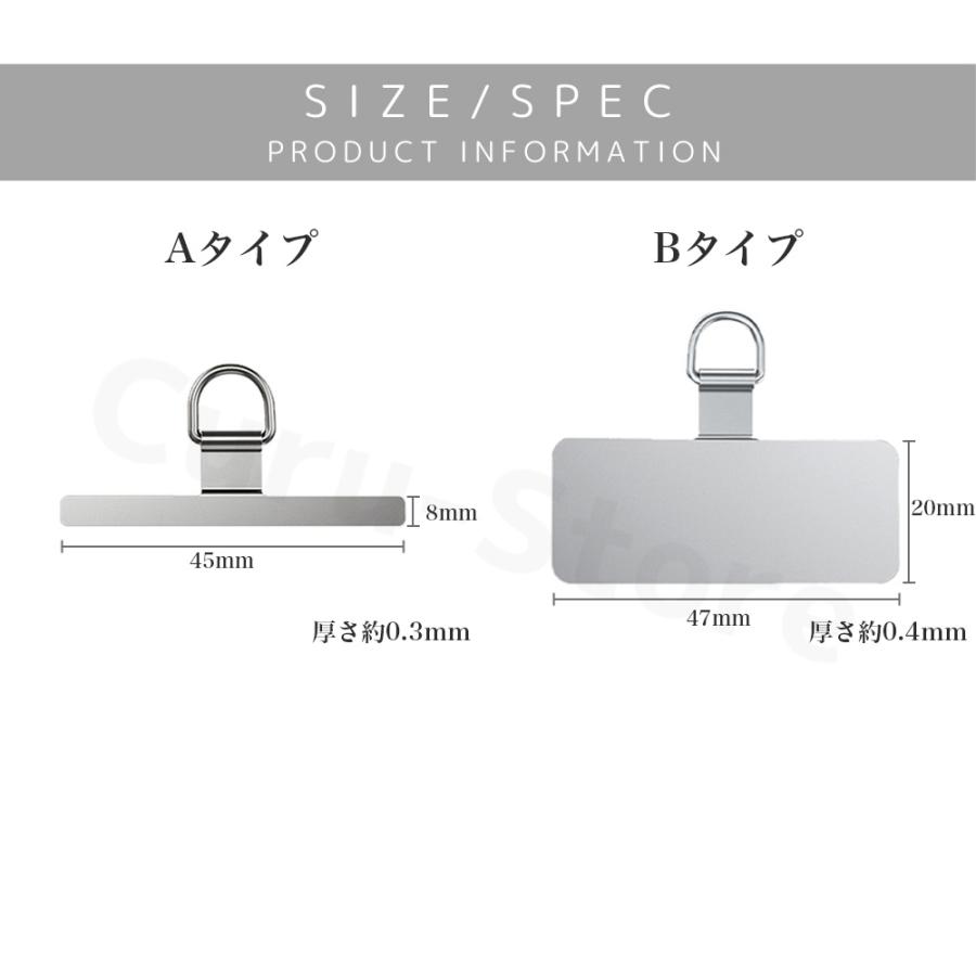 スマホストラップ ホルダー スマホ ショルダー ストラップ ステンレス iPhone SE iPhone15 iPhone13 google pixel8a ピクセル 落下防止 金属 |  | 18