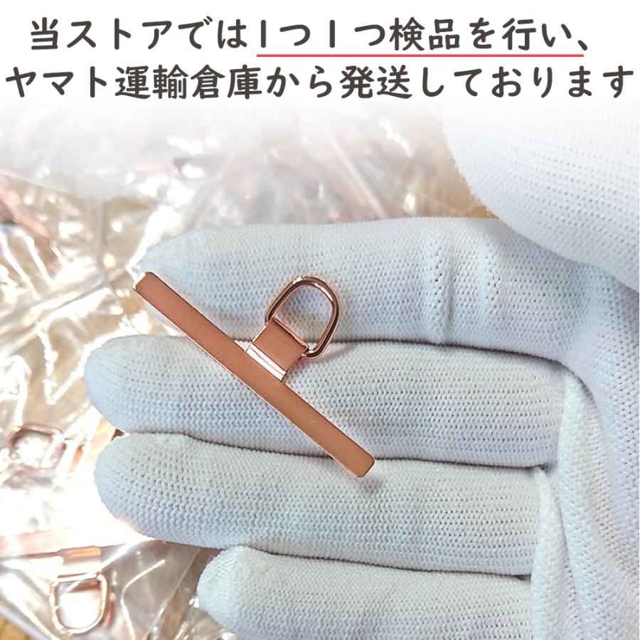 スマホストラップ ホルダー スマホ ショルダー ストラップ ステンレス iPhone SE iPhone15 iPhone13 google pixel8a ピクセル 落下防止 金属 |  | 07