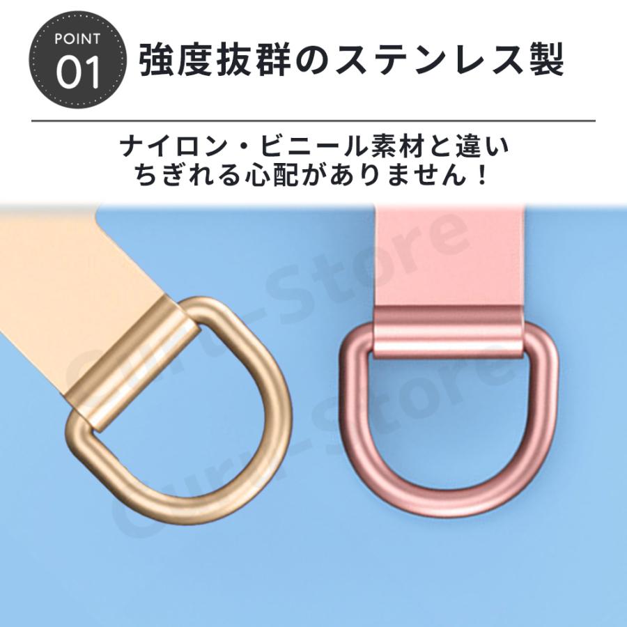 スマホストラップ ホルダー スマホ ショルダー ストラップ ステンレス iPhone SE iPhone15 iPhone13 google pixel8a ピクセル 落下防止 金属 |  | 09