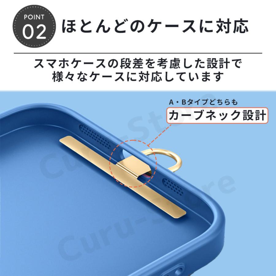 スマホストラップ ホルダー スマホ ショルダー ストラップ ステンレス iPhone SE iPhone15 iPhone13 google pixel8a ピクセル 落下防止 金属 |  | 10